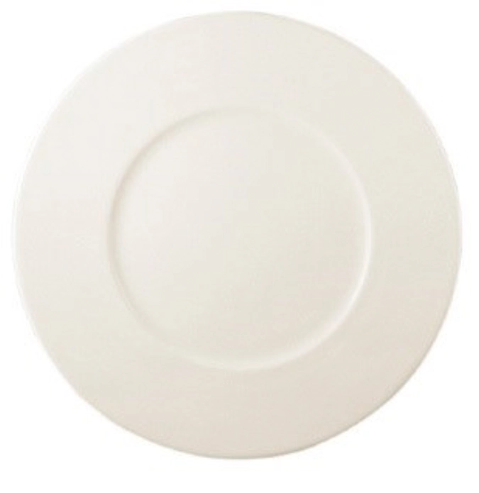 New Bone Gourmet Assiette plate 16cm