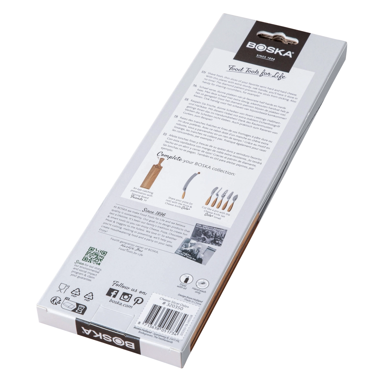 Käsehobel Oslo+ L:230xB:75xH:20mm