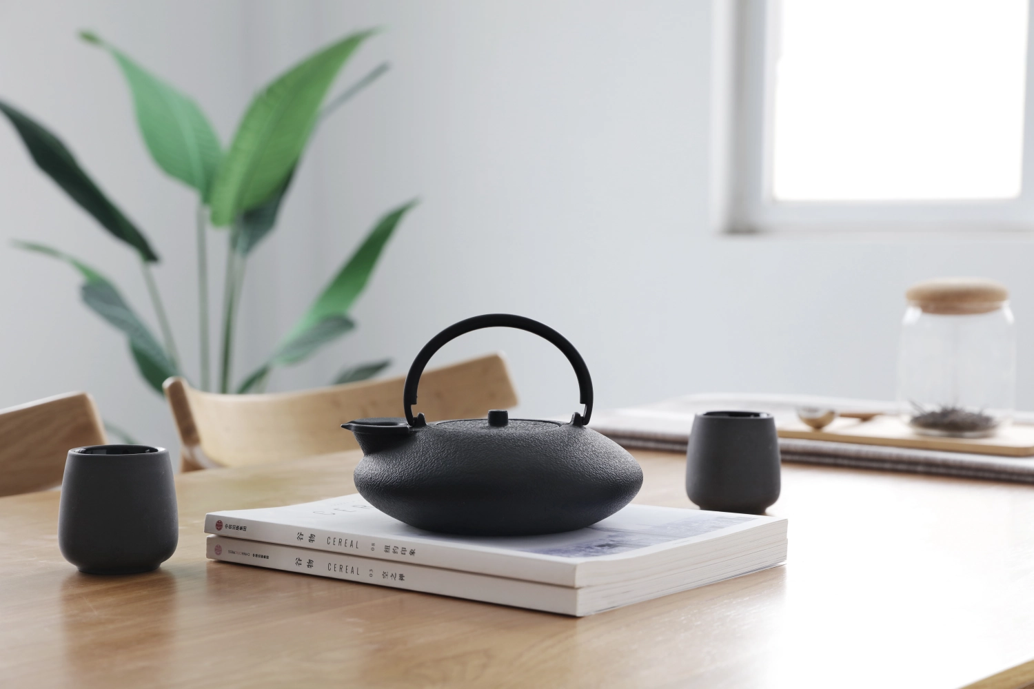 Set de 2 tasses à thé Nicola double paroi